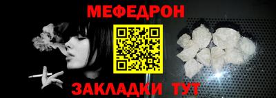 гашик Волжск
