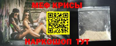 mdpv Волгодонск