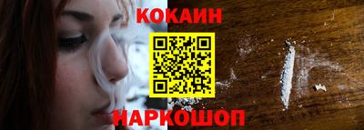 гидропоника Волжский