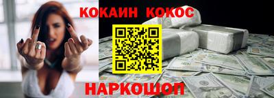 гашик Волжск