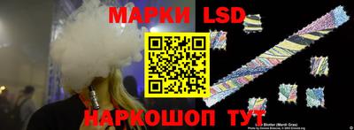 скорость mdpv Пыть-Ях