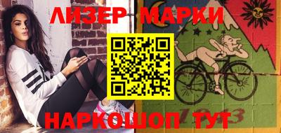 мефедрон мука Гай