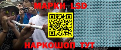 гидропоника Волжский