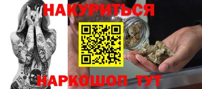 гидропоника Волжский