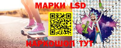 гидропоника Волжский
