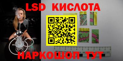 mdpv Волгодонск