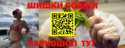 гидропоника Волжский