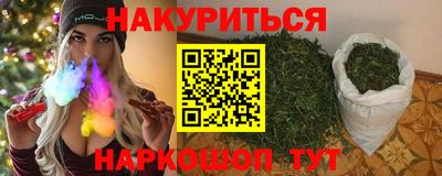 гашик Волжск