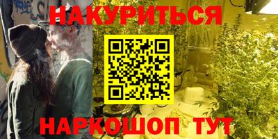 гашик Волжск