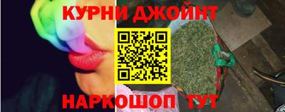 mdpv Волгодонск