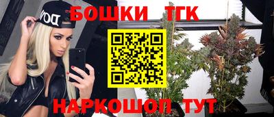 mdpv Волгодонск