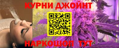 гашик Волжск