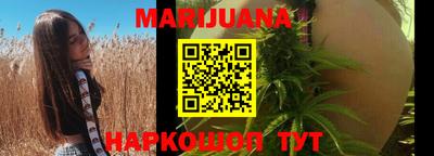 гидропоника Волжский