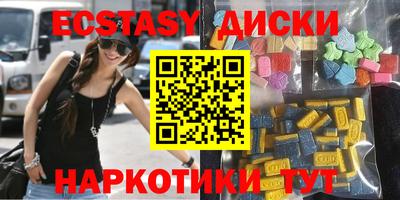 mdpv Волгодонск