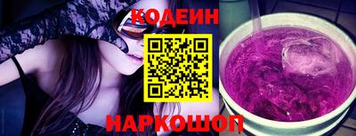 мефедрон мука Гай