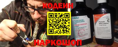 мдпв Пушкино