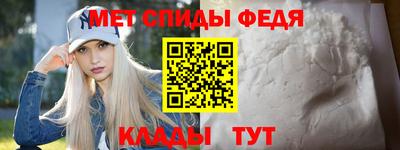 гидропоника Волжский