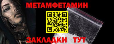 mdpv Волгодонск