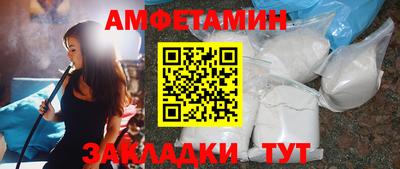 МДМА Гагарин