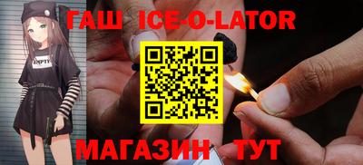 mdpv Волгодонск