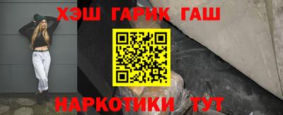 mdpv Волгодонск